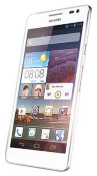 Сотовый телефон Huawei Huawei Huawei Ascend D2 White - Дивногорск