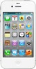 Apple iPhone 4S 16GB - Дивногорск