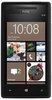 Смартфон HTC HTC Смартфон HTC Windows Phone 8x (RU) Black - Дивногорск