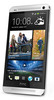 Смартфон HTC One Silver - Дивногорск