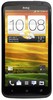 Смартфон HTC One X 16 Gb Grey - Дивногорск