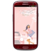 Смартфон Samsung + 1 ГБ RAM+  Galaxy S III GT-I9300 16 Гб 16 ГБ - Дивногорск
