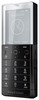 Мобильный телефон Sony Ericsson Xperia Pureness X5 - Дивногорск