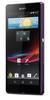 Смартфон Sony Xperia Z Purple - Дивногорск